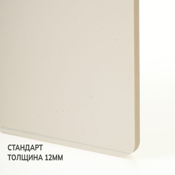 monolityj-polikarbonat-bronza-seraya-12mm-standart-1 Монолитный поликарбонат 12 мм бронза серая, размер 2,05x3,05 м, стандарт — изображение 1