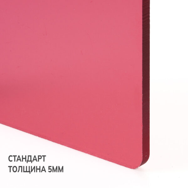 monolityj-polikarbonat-krasnyj-5mm-standart-1 Монолитный поликарбонат 5 мм красный, размер 2,05x3,05 м, стандарт — изображение 1
