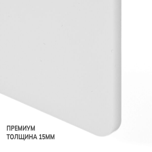 monolityj-polikarbonat-opal-15mm-premium-1 Монолитный поликарбонат 15 мм опал, размер 2,05x3,05 м, премиум — изображение 1
