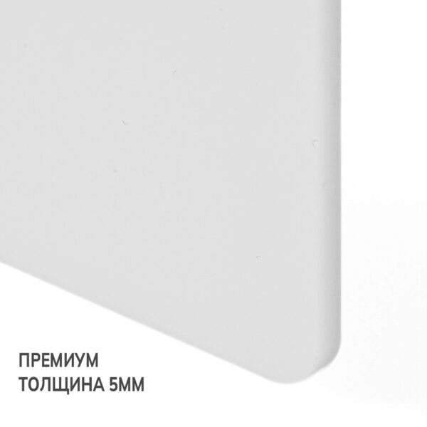 monolityj-polikarbonat-opal-5mm-premium-1 Монолитный поликарбонат 5 мм опал, размер 2,05x3,05 м, премиум — изображение 1