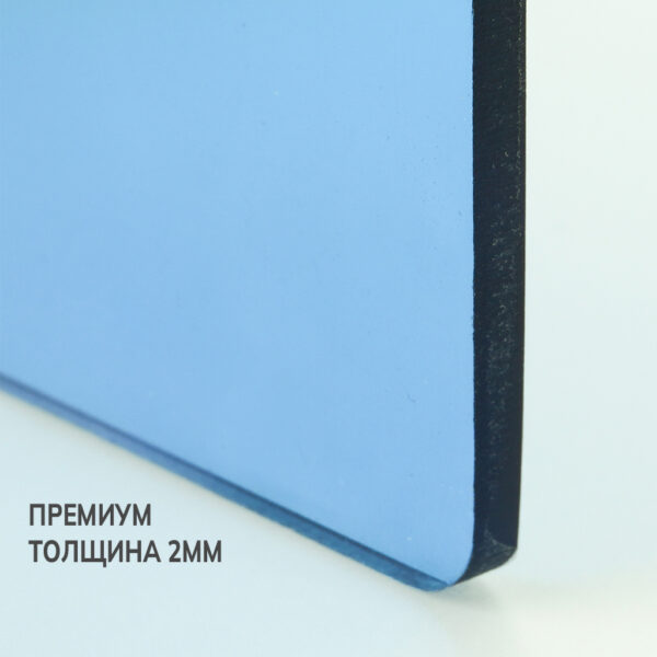monolityj-polikarbonat-sinij-2mm-premium-1 Монолитный поликарбонат 2 мм синий, размер 2,05x3,05 м, премиум — изображение 1